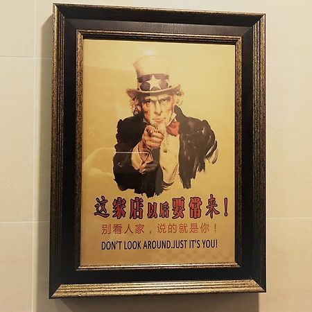 3D Inn Hong Kong - Dragon ภายนอก รูปภาพ