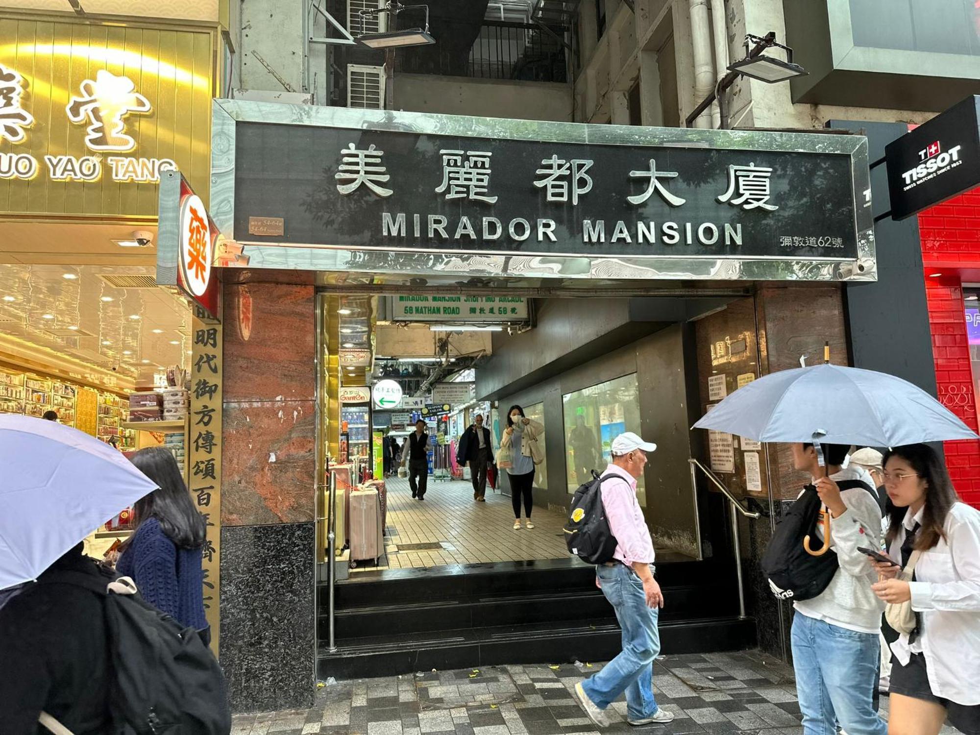 3D Inn Hong Kong - Dragon ภายนอก รูปภาพ