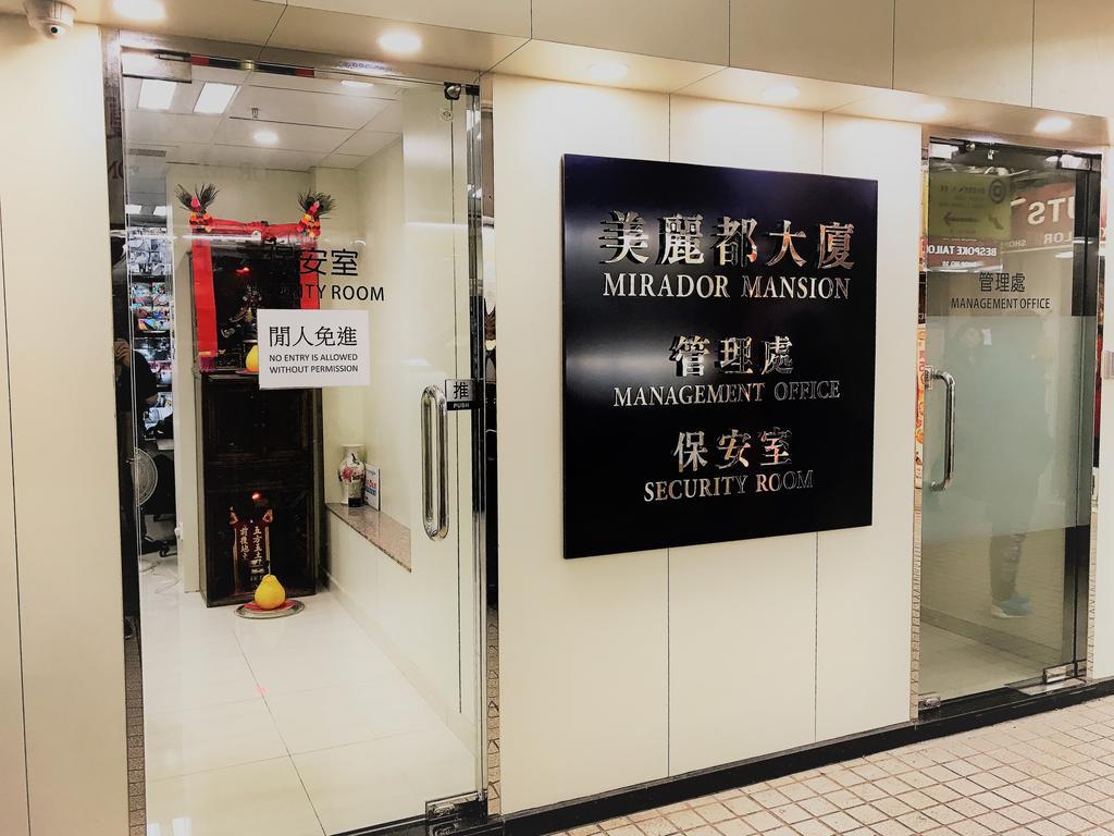 3D Inn Hong Kong - Dragon ภายนอก รูปภาพ